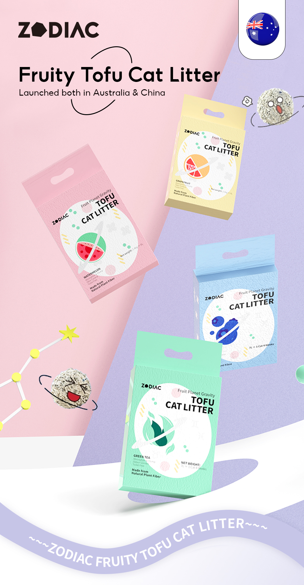 Australia ZODIAC Fruity Tofu-1